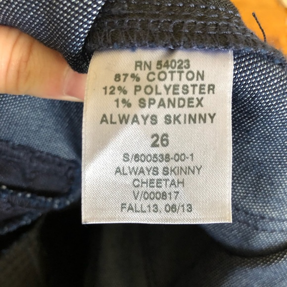 Gap Always Skinny 29 Inch Ankle Jean Cheetah Print - Picture 7 of 8